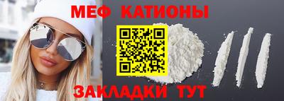 эйфоретик Гусев