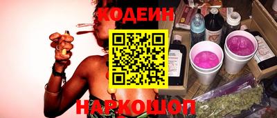 эйфоретик Гусев