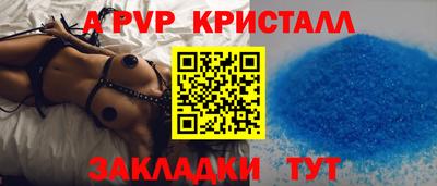эйфоретик Гусев