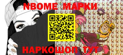 эйфоретик Гусев