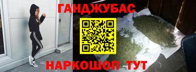 jwh Гусь-Хрустальный
