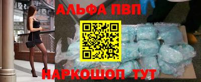 эйфоретик Гусев