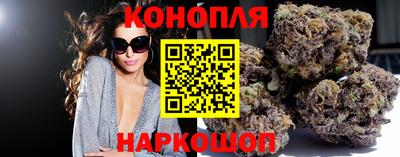 эйфоретик Гусев