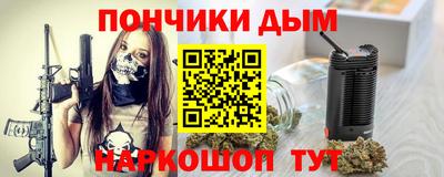 эйфоретик Гусев