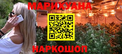 кокаин Новодвинск