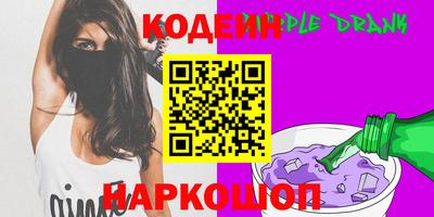 эйфоретик Гусев