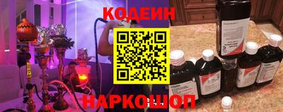 эйфоретик Гусев