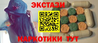 jwh Гусь-Хрустальный