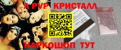 эйфоретик Гусев