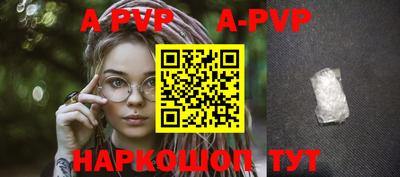 эйфоретик Гусев