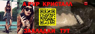 эйфоретик Гусев