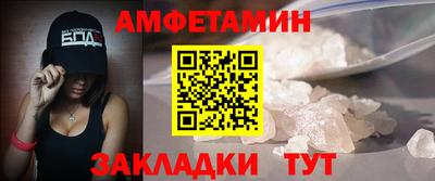 гидра Гусиноозёрск