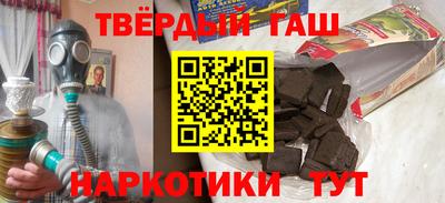 эйфоретик Гусев