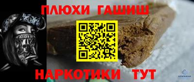 jwh Гусь-Хрустальный