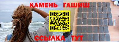 jwh Гусь-Хрустальный