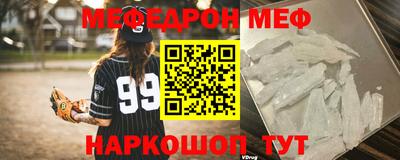 jwh Гусь-Хрустальный